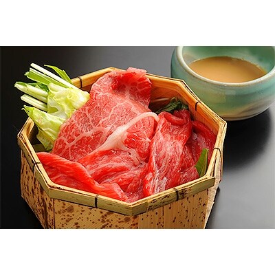 【和歌山県のブランド牛】熊野牛モモしゃぶしゃぶ用500g
