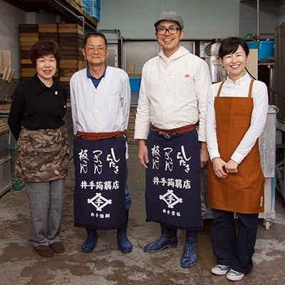 長崎素材たっぷりさしみ蒟蒻5種、代々受け継がれた蒟蒻3種、母手製ゆずみその詰め合わせ
