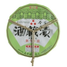 本陣 酒蔵漬2,600g