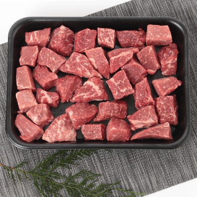 佐賀牛もも角切り　800g