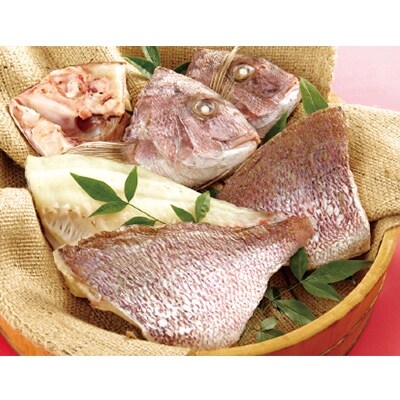 真鯛開き(活魚)1.5尾分(計約1.5kg)