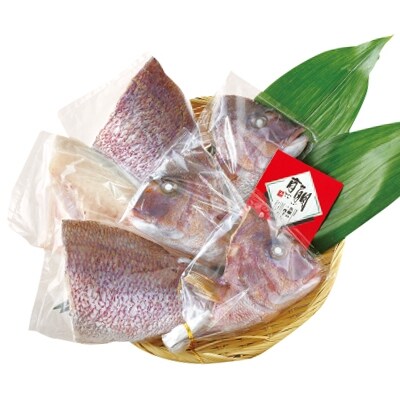 真鯛開き(活魚)1.5尾分(計約1.5kg)