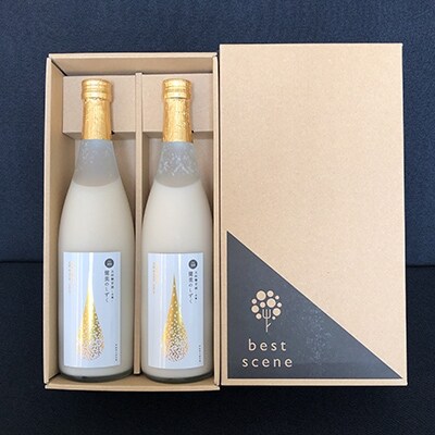 大吟醸甘酒「健美のしずく」780g×2本