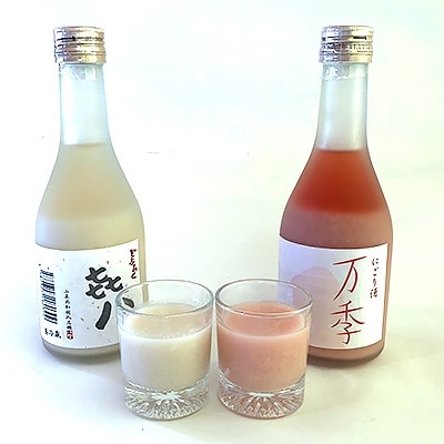 どぶろく「きはち」&にごり酒「万季」紅白セット(各300ml)