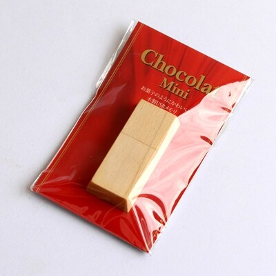 Hacoaの木製USBメモリ 「Chocolat Mini」メープル