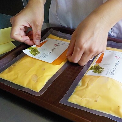 【2022年4月上旬発送】暖家のずっぺ(人参ずっぺ6袋 かぼちゃずっぺ6袋)