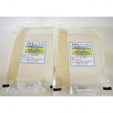 【令和4年産】　佐渡産こしひかり　真空包装1kg×4袋