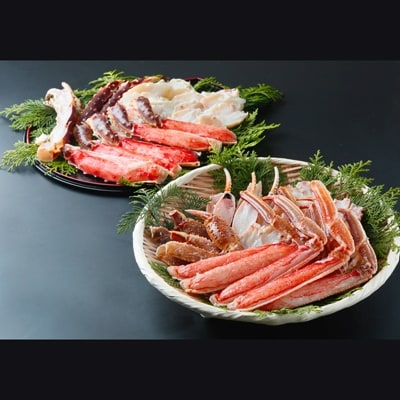 蟹三昧セット!生たらばがに・生ずわいがに ハーフポーション 各1kg