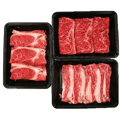 宮崎牛すきやき3点セット(600g)