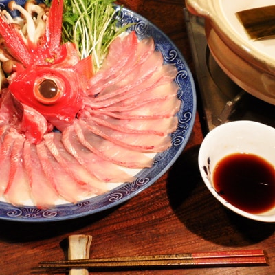 [伊豆下田産]金目鯛しゃぶしゃぶセット