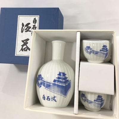 白石城特撰コース(とっくりセット)[4206-028]
