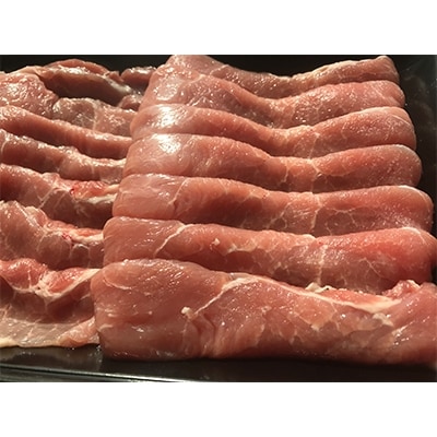 佐藤畜産の極撰豚　熟成赤身肉セット