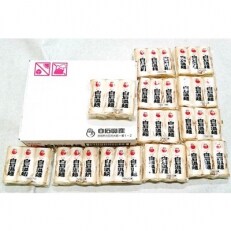 金だるま白石温麺(100g×3束)12袋入[4206-025]
