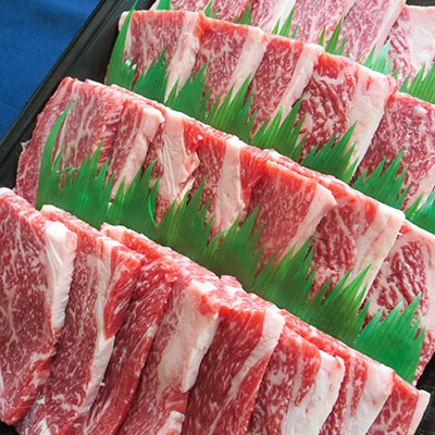 【小林牧場の甲州ワインビーフ】カタロース焼肉用　800g