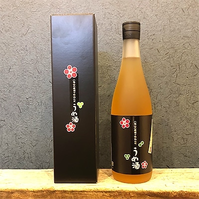 八海山の原酒で仕込んだ「うめ酒」四合瓶×3本セット