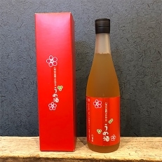 「2021年2月上旬発送」八海山の焼酎で仕込んだ「うめ酒」四合瓶(720ml) 