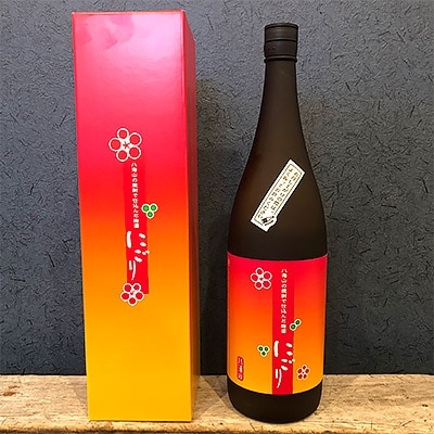 八海山の焼酎で仕込んだ「にごりうめ酒」一升瓶(1800ml)