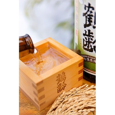 雪国のお酒「鶴齢」お試しセット