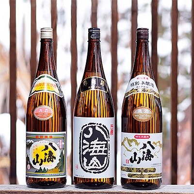 「2020年7月中旬発送」越後の名酒　八海山 3種詰合せ1800ml(普通酒、特別本醸造、吟醸酒)