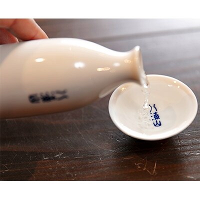 「2020年7月中旬発送」越後の名酒　八海山 3種詰合せ1800ml(普通酒、特別本醸造、吟醸酒)