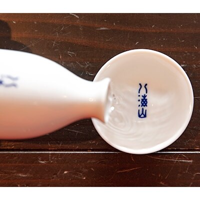 「2020年7月中旬発送」越後の名酒　八海山 3種詰合せ1800ml(普通酒、特別本醸造、吟醸酒)