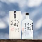 八海山　本格米焼酎「よろしく千萬あるべし」720ml