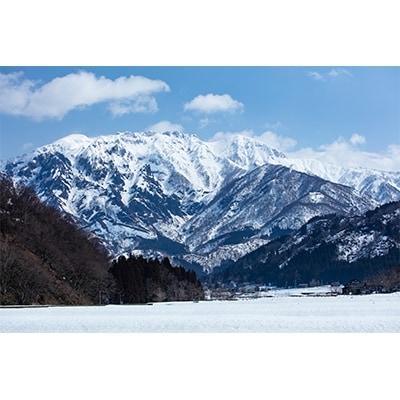八海山　本格米焼酎「よろしく千萬あるべし」720ml