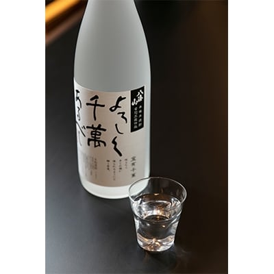八海山　本格米焼酎「よろしく千萬あるべし」1800ml