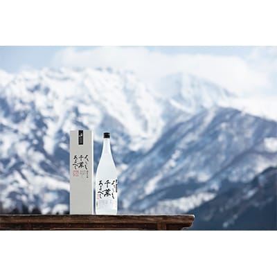 八海山　本格米焼酎「よろしく千萬あるべし」1800ml