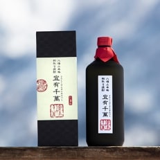 「2021年9月下旬発送」八海山 本格粕取り焼酎「宜有千萬」720ml