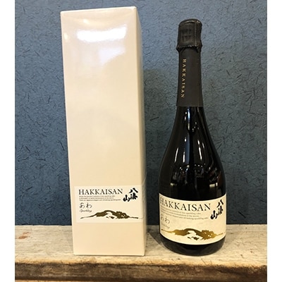 「2020年5月中旬発送」八海山  瓶内二次発酵酒「あわ」四合瓶(720ml)