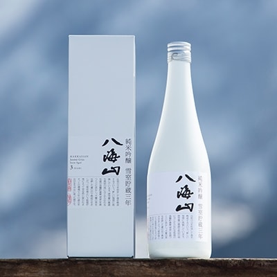 八海山 「雪室貯蔵三年酒」四合瓶×3本セット