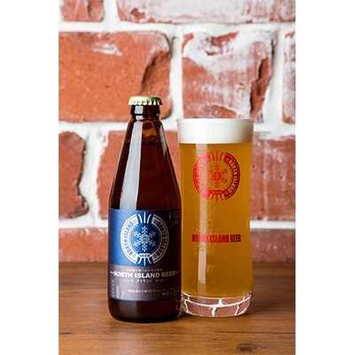 ノースアイランドビール6本セット