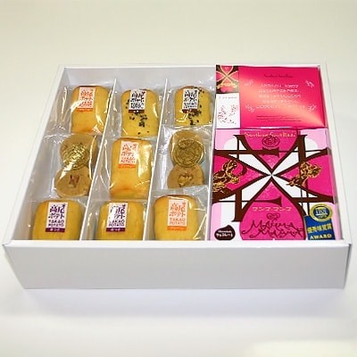 【iTQi優秀味覚賞受賞】無添加手づくりスイートポテト「高尾ポテト」のセット
