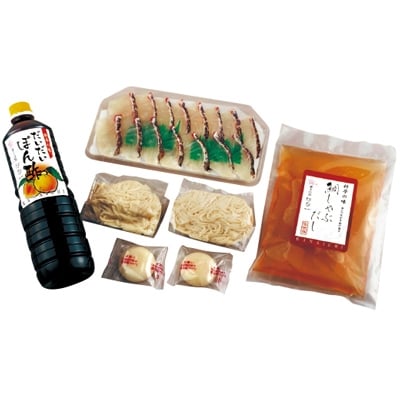 料亭はな一　九十九島鯛しゃぶ&料亭ぽん酢セット