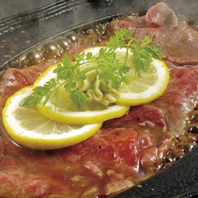 佐世保レモンステーキセットB　長崎和牛もも肉200g×4　レモンステーキソース30ml×8