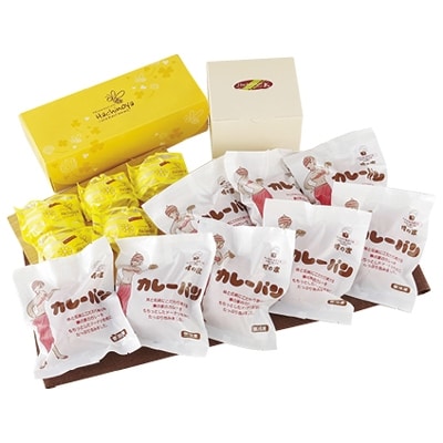 ビーフカレーパン(90g)×8　モザイクロールケーキ(330g)×1　レモンケーキ(50g×5)×1