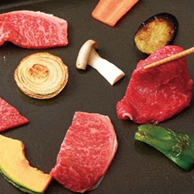 長崎和牛ヘルシーカルビ焼肉(400g)