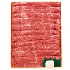 長崎和牛ヘルシー赤身すき焼き(400g)
