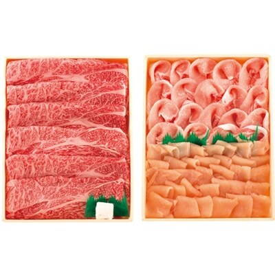 長崎和牛・豚・鶏 すきしゃぶセット(計1kg)