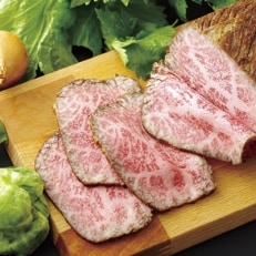 長崎和牛ローストビーフ用モモ肉(500g)