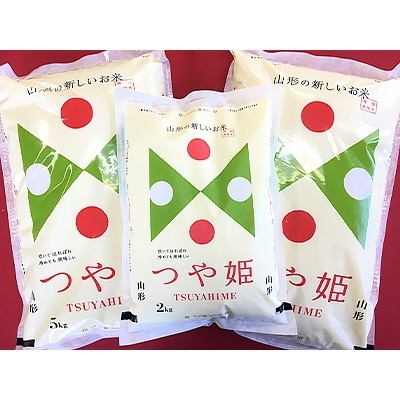 特別栽培米庄内産つや姫12kg