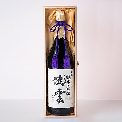 純米大吟醸「三光洸雲」1.8L