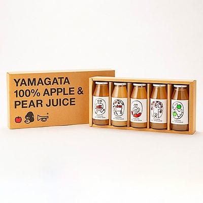 リンゴリらっぱ　リンゴジュース　180ml×5本 セット