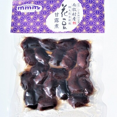 南牧村産大ぶり花豆使用 甘味四点セット 水ようかん くずもち 甘露煮 煮豆 お礼品詳細 ふるさと納税なら さとふる