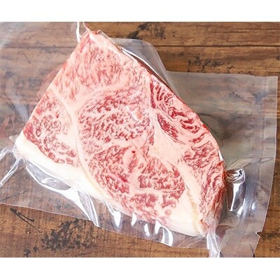 【経産但馬牛ロース】ハーフステーキ　700g　こむらさき醸造の焼肉のたれ付き 個包装でお届け
