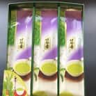 鈴鹿山麓の煎茶伊勢香200g3本箱入りセット