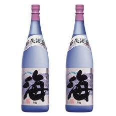 海　1800ml　2本セット