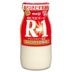 明治 プロビオヨーグルト R-1 100ml×20本入り