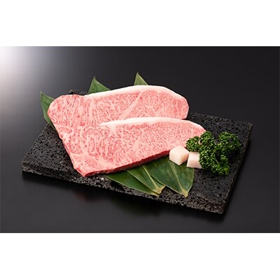 尾花沢牛サーロインステーキ 200g×2枚
